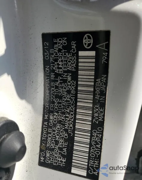 2012 Toyota Prius из США, поврежденный, VIN JTDKN3DU2C5418902